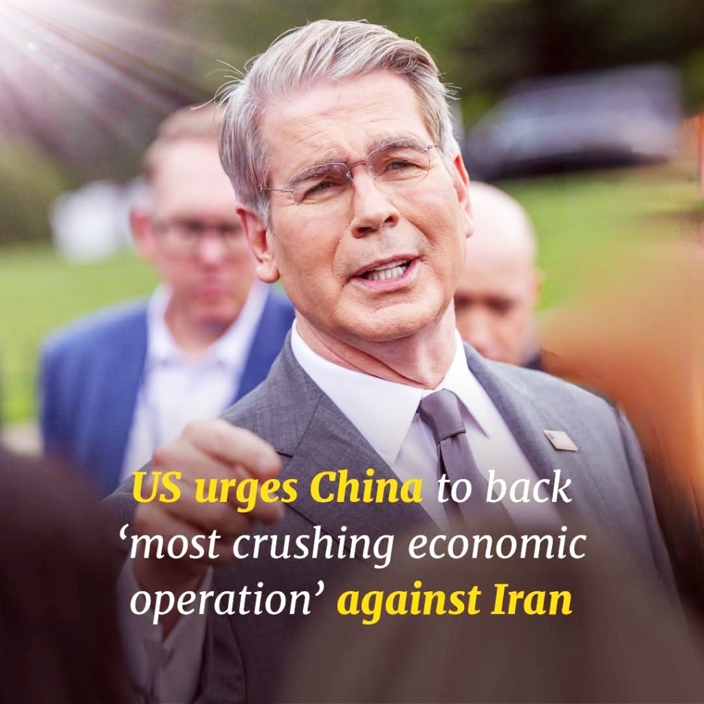 The U.S. Vows to Impose the Toughest Sanctions in History on&nbsp;Iran
